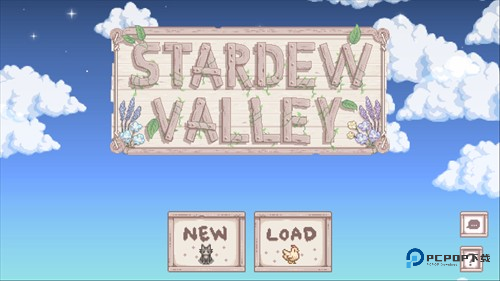 星露谷物语美化版