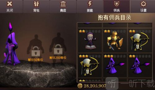 地牢编年史中文版