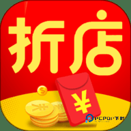 折店安卓版6.0.0