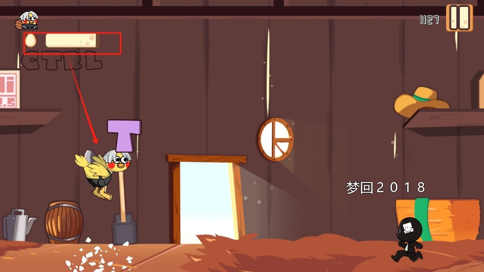 疯狂喷射鸡游戏玩法3