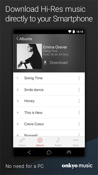安桥音乐播放器app手机版