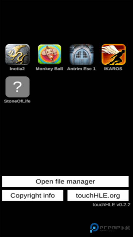 TouchHLE模拟器汉化版