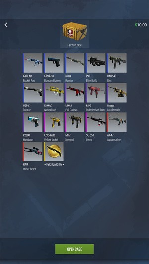 csgo开箱模拟器2