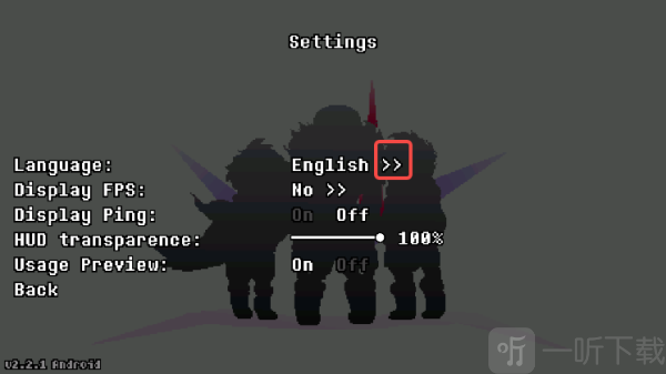 传说之下逆境对决