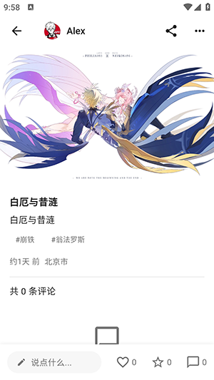 1764212614409766.jpg 3.jpg