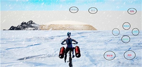 极限国度中文版