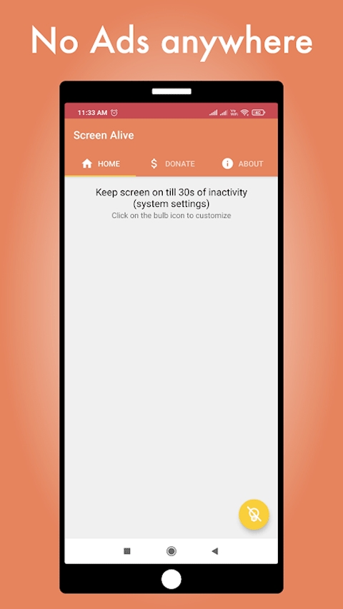屏幕常亮助手官方版