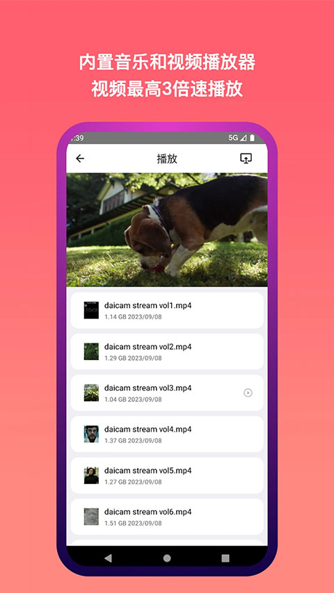 城通网盘文件分享