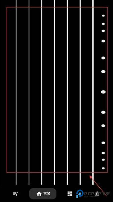 古琴调音器模拟器