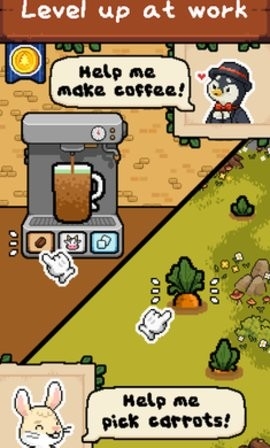 森林物语2026新版免费下载