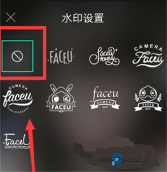 Faceu激萌美颜相机