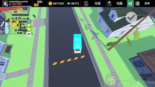 驾驶领域高级版