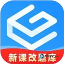 自考过啦app