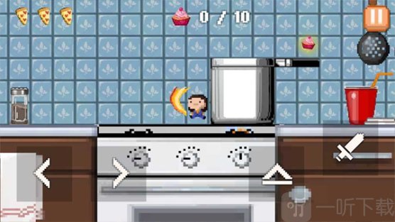 Baby Knight Pixel Kitchen