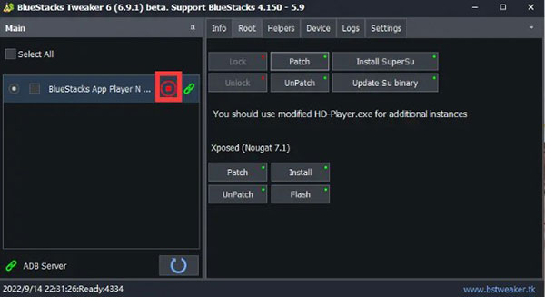 蓝叠模拟器工具箱app使用方式-3