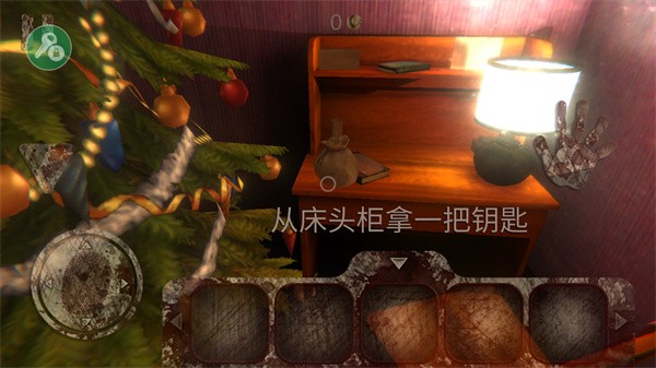 死亡公园游戏玩法4