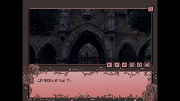 孤寂之地手机版