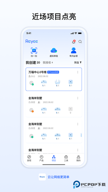 MT画质助手120帧