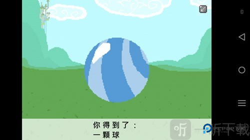 小马镇的禁止事项