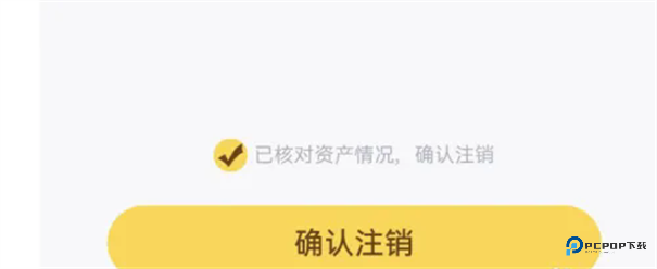 叫叫阅读app官方版