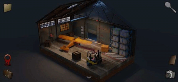 另一个明天中文版