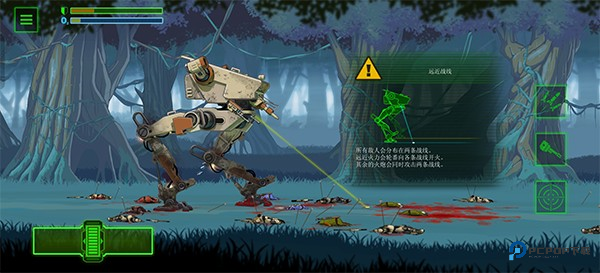 无畏行者游戏玩法4