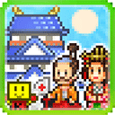 开罗大江户物语