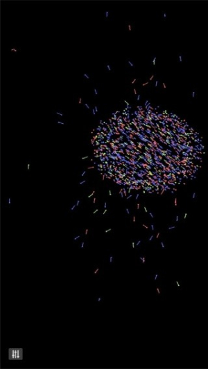 辉煌烟火燃放场