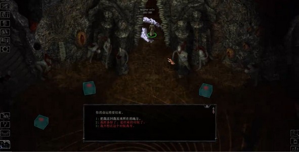 博德之门2手机版2026新版免费下载