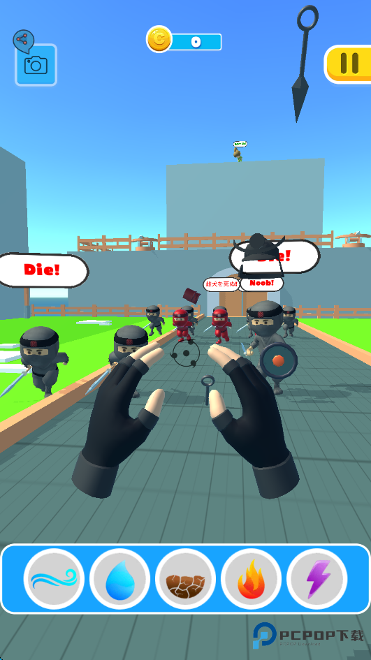 忍术之手游戏忍术一览5