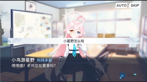 沙勒的五夜后宫3