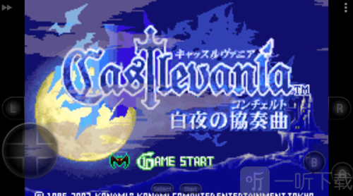 恶魔城白夜协奏曲