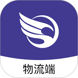 伞送物流官方版1.1.8最新版