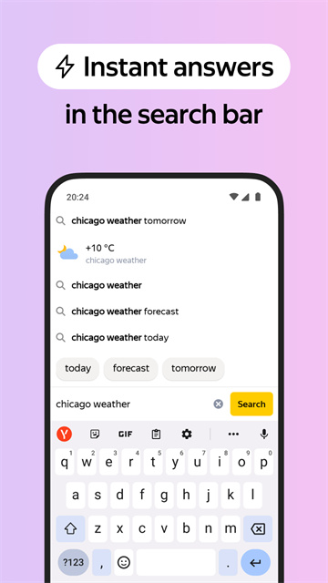 俄罗斯引擎yandex