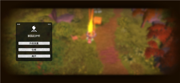 我的水世界求生游戏