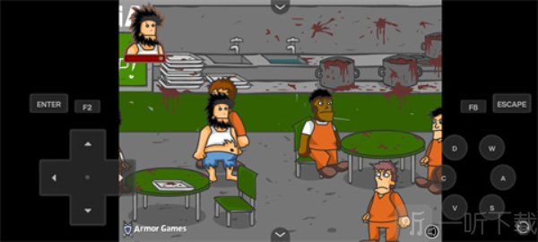 无敌流浪汉2监狱乱斗