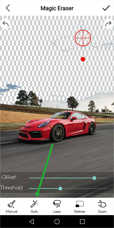 MagicEraser