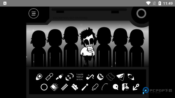 Orin Ayo游戏玩法3