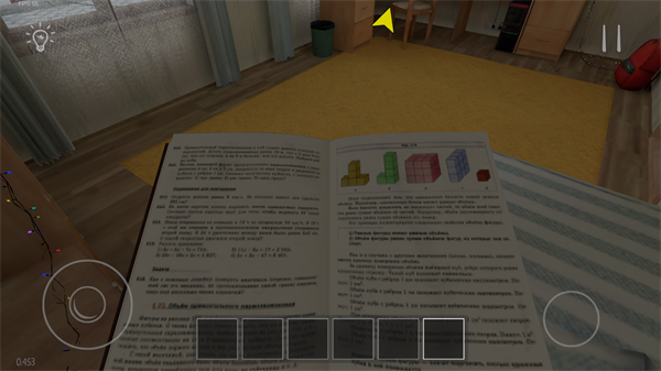 逃离家暴手机版游戏玩法-9