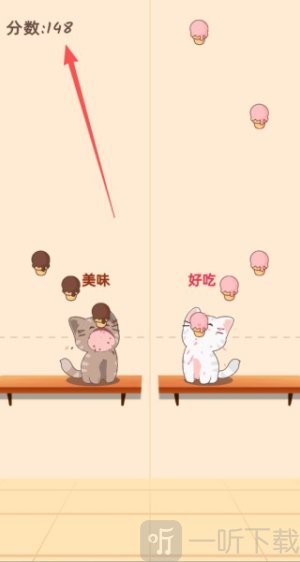 甜心猫咪模拟器