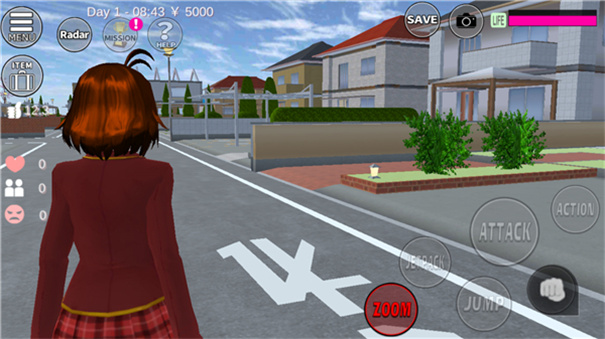 樱花校园模拟器旧版