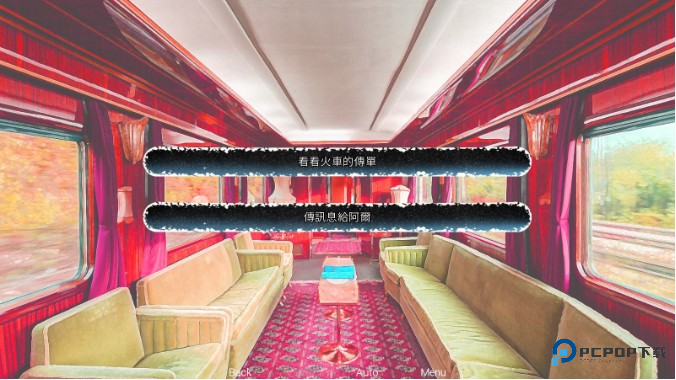 请不要讨厌圣诞