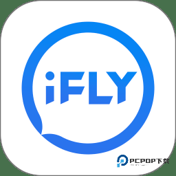 讯飞输入法安卓版下载