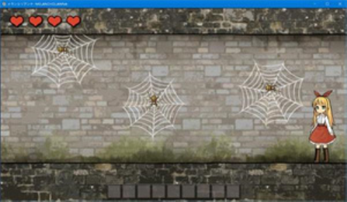 忧郁的安娜最新版