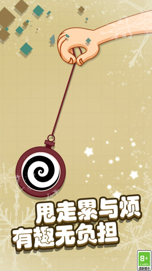 沉浸式体验合集