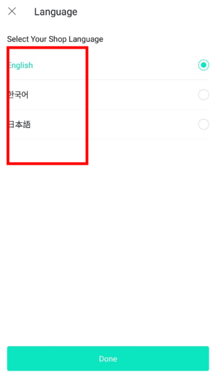 wvs shop官方最新版(Weverse Shop)v3.11.2安卓版