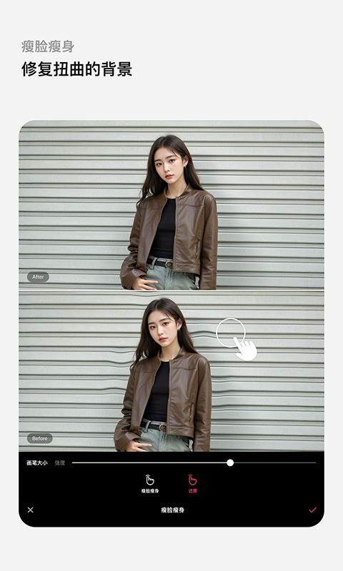 轻图最新版v6.4.20