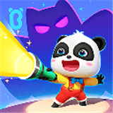 宝宝不怕免费下载