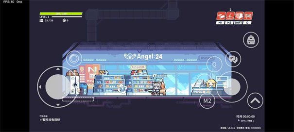 尘埃冒险手游最新版