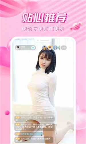 果酱短视频gj6下载直装